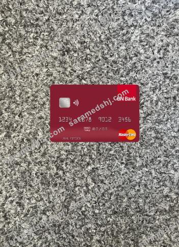 Norway BN Bank ASA mastercard photolook front
